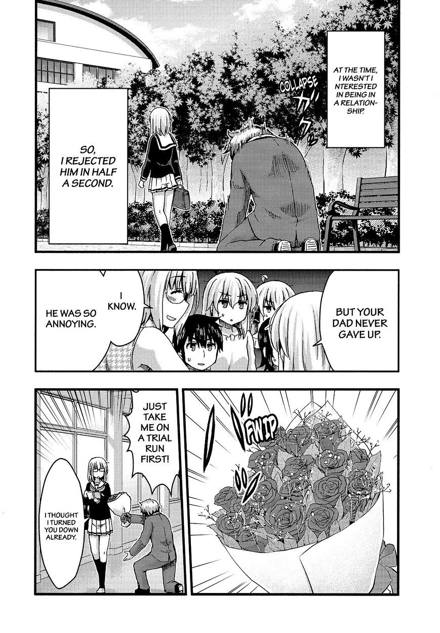 Aizawa-San Zoushoku - Chapter 34 : Aizawa-San And Her Mother S Past, Part 1