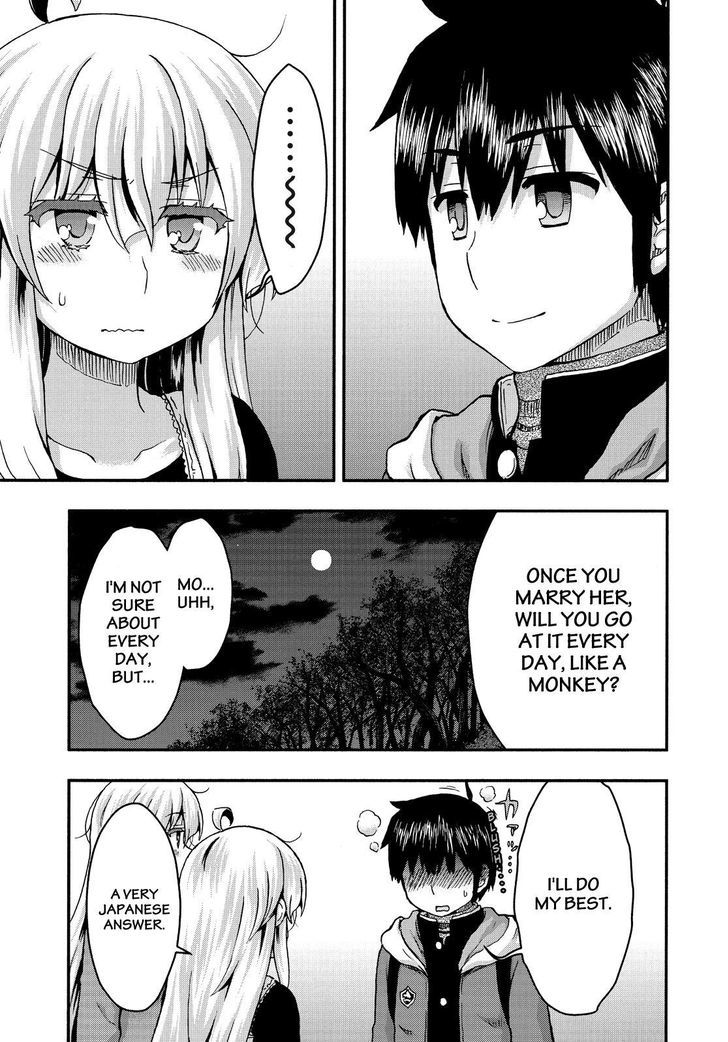 Aizawa-San Zoushoku - Chapter 37