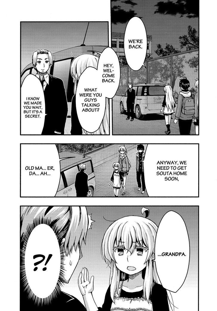 Aizawa-San Zoushoku - Chapter 37