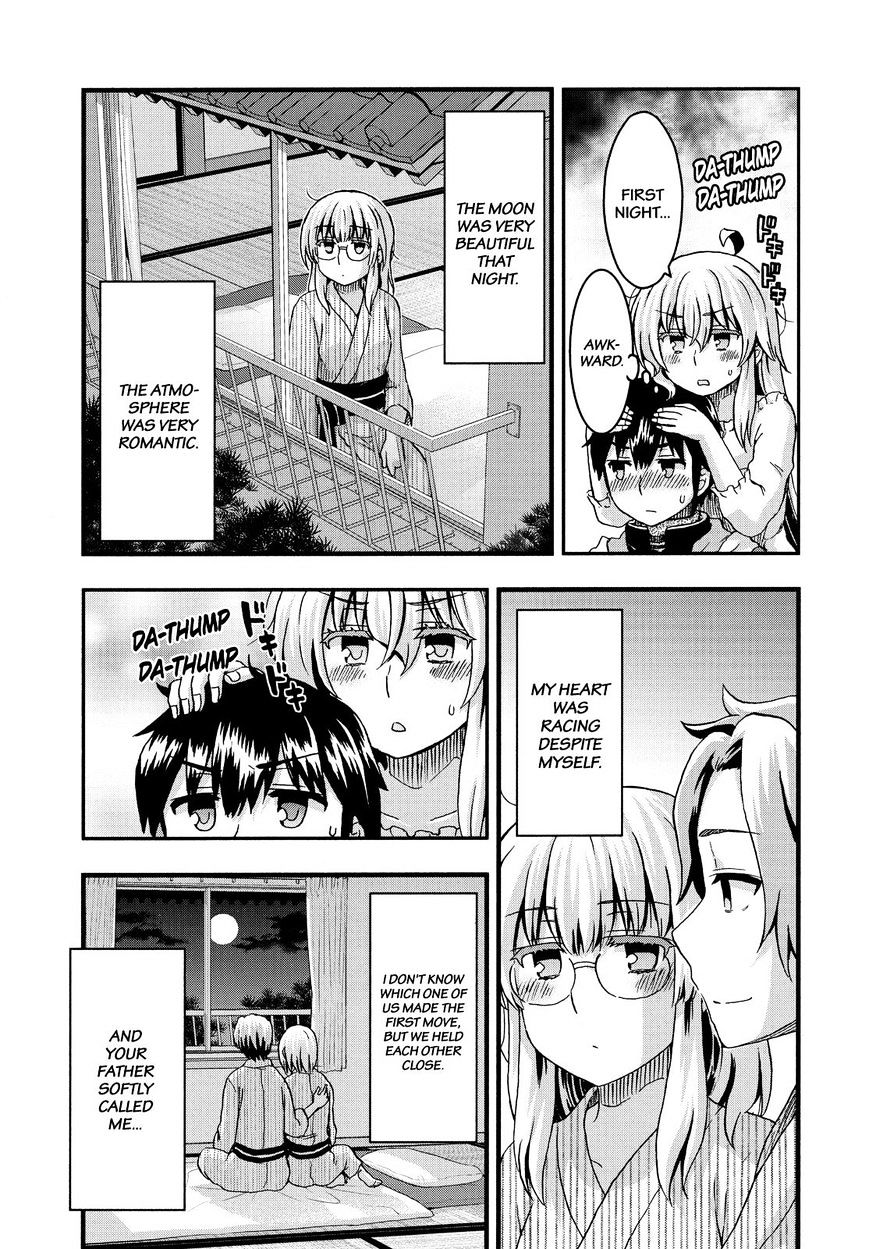 Aizawa-San Zoushoku - Chapter 35 : Aizawa-San And Her Mother S Past, Part 2