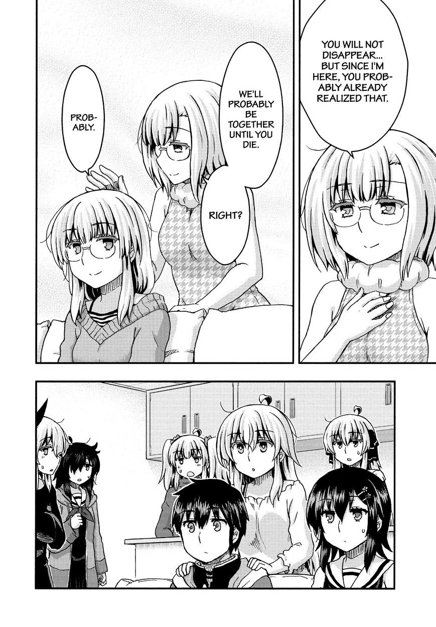 Aizawa-San Zoushoku - Chapter 35 : Aizawa-San And Her Mother S Past, Part 2