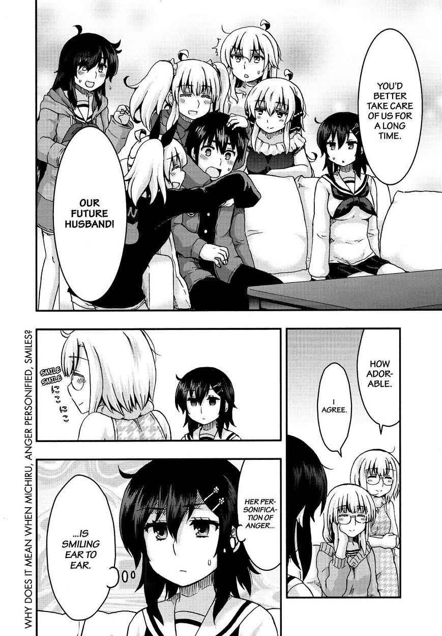 Aizawa-San Zoushoku - Chapter 35 : Aizawa-San And Her Mother S Past, Part 2