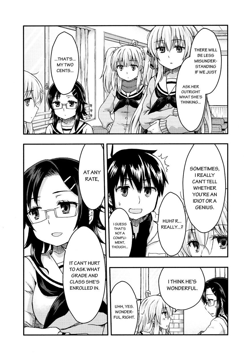 Aizawa-San Zoushoku - Chapter 28