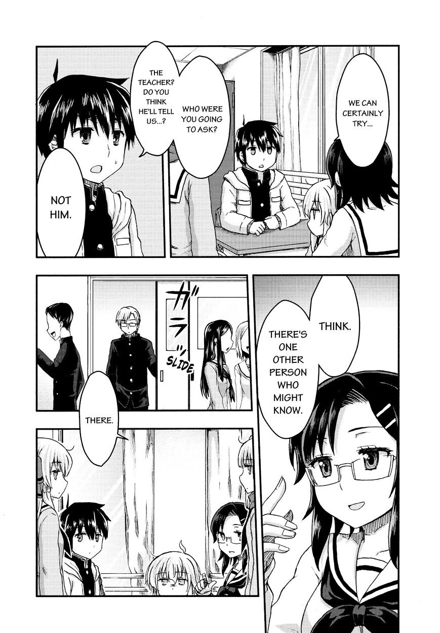 Aizawa-San Zoushoku - Chapter 28