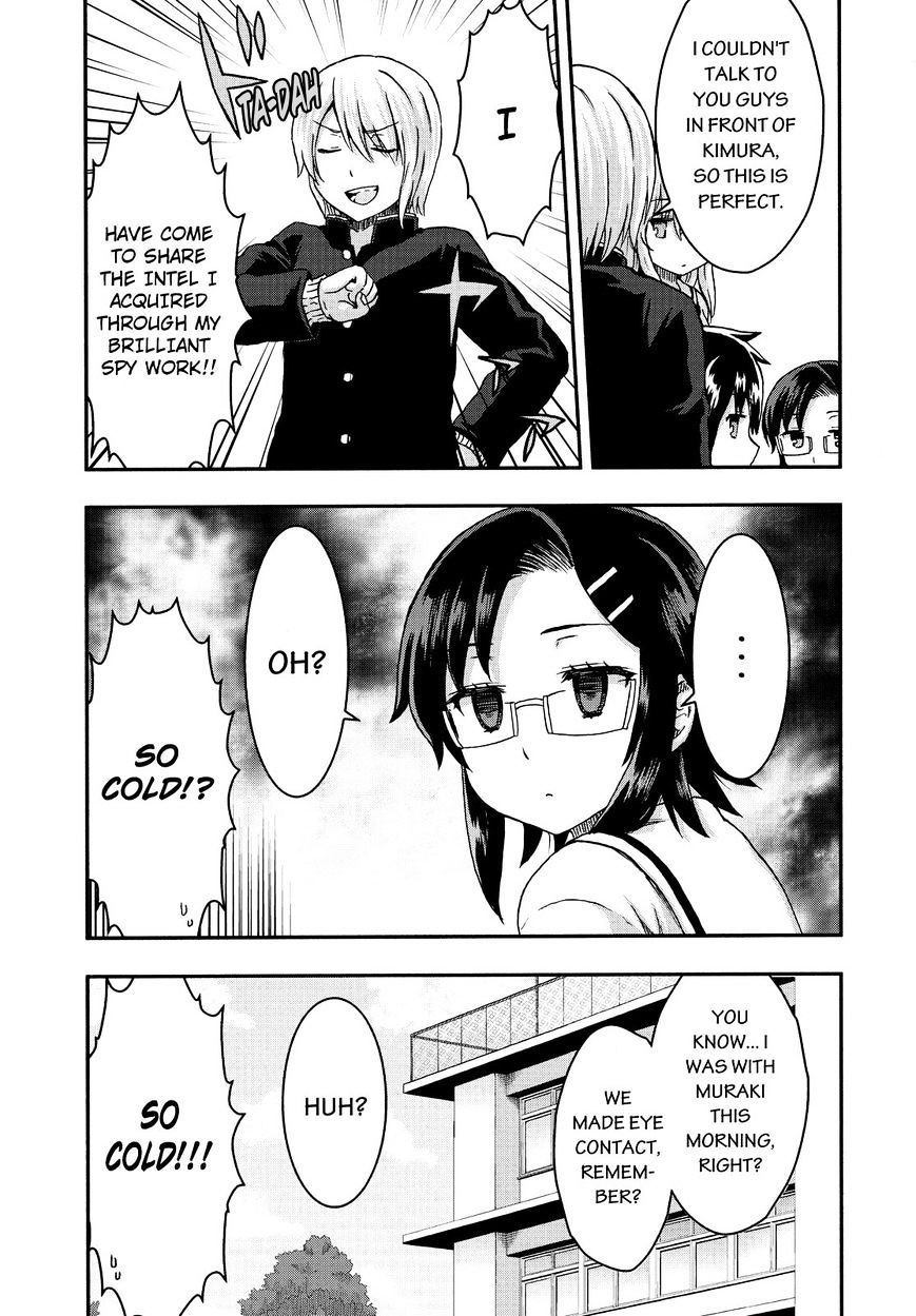 Aizawa-San Zoushoku - Chapter 28