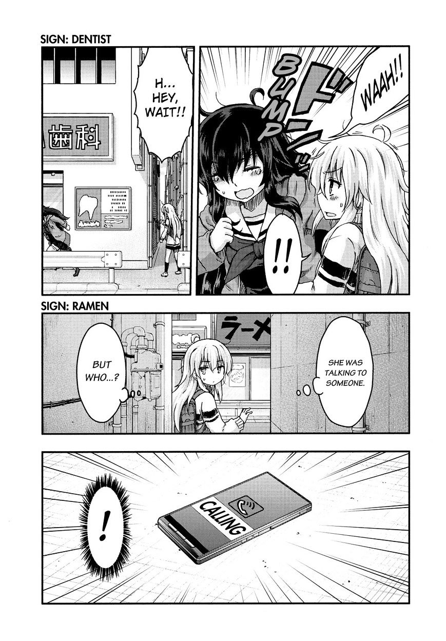 Aizawa-San Zoushoku - Chapter 28