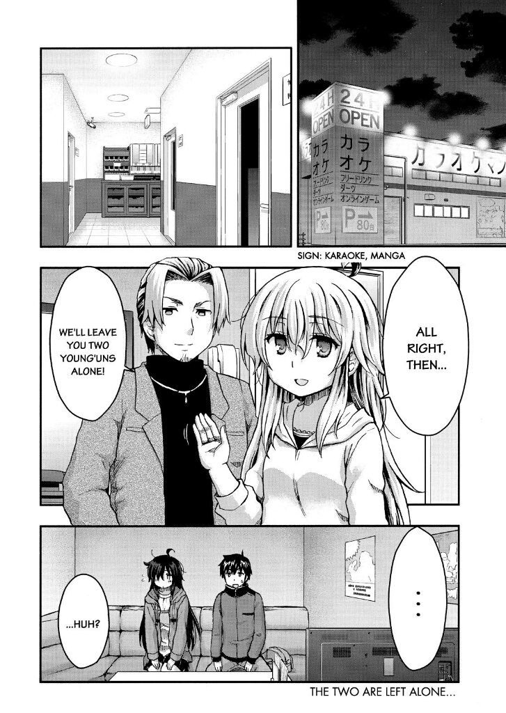 Aizawa-San Zoushoku - Chapter 32 : Fushino-San And Souta-Kun