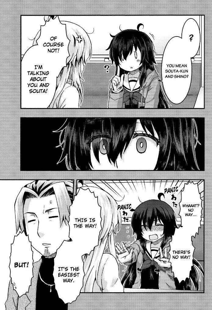 Aizawa-San Zoushoku - Chapter 32 : Fushino-San And Souta-Kun