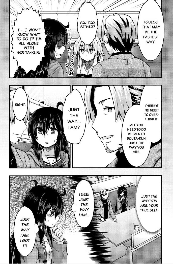 Aizawa-San Zoushoku - Chapter 32 : Fushino-San And Souta-Kun