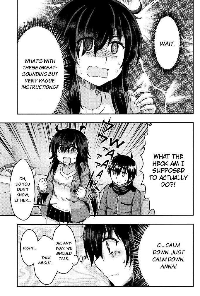 Aizawa-San Zoushoku - Chapter 32 : Fushino-San And Souta-Kun