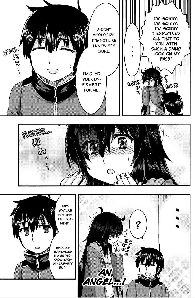 Aizawa-San Zoushoku - Chapter 32 : Fushino-San And Souta-Kun