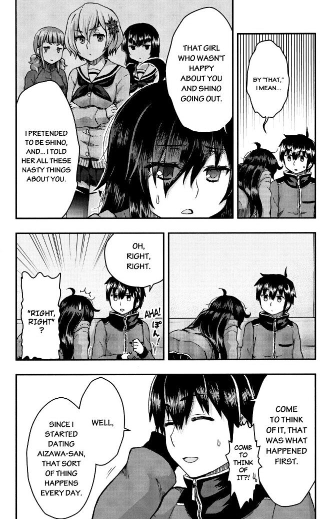 Aizawa-San Zoushoku - Chapter 32 : Fushino-San And Souta-Kun