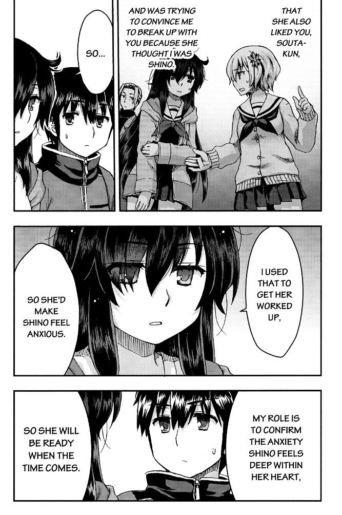 Aizawa-San Zoushoku - Chapter 32 : Fushino-San And Souta-Kun