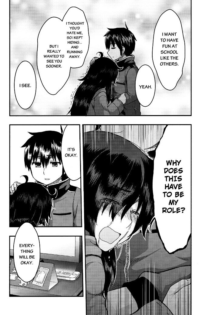 Aizawa-San Zoushoku - Chapter 32 : Fushino-San And Souta-Kun