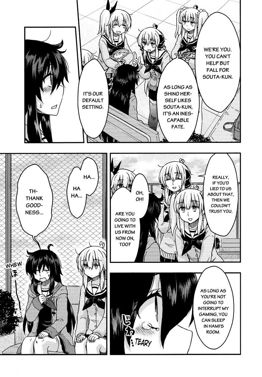 Aizawa-San Zoushoku - Chapter 33