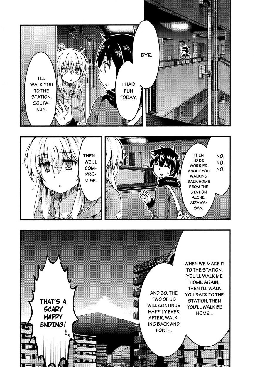 Aizawa-San Zoushoku - Chapter 31 : Souta Mizutani, Abducted