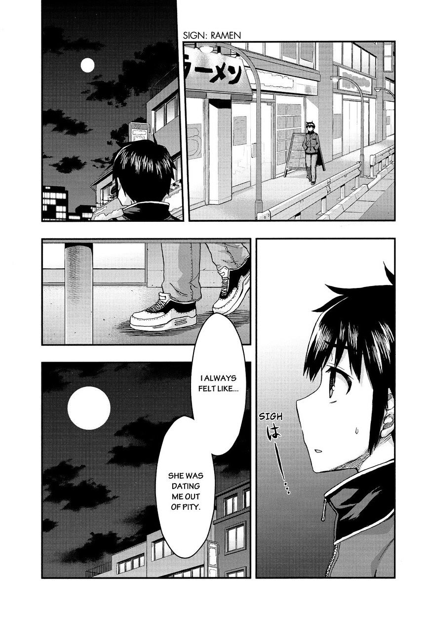 Aizawa-San Zoushoku - Chapter 31 : Souta Mizutani, Abducted