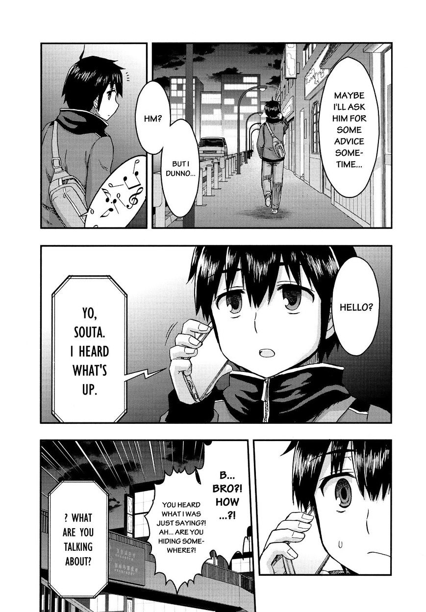 Aizawa-San Zoushoku - Chapter 31 : Souta Mizutani, Abducted