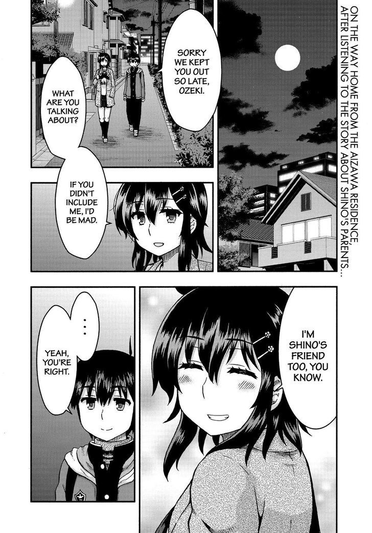 Aizawa-San Zoushoku - Chapter 36