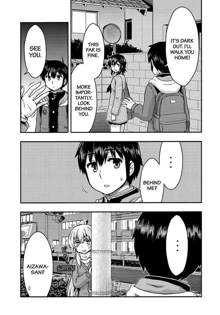 Aizawa-San Zoushoku - Chapter 36