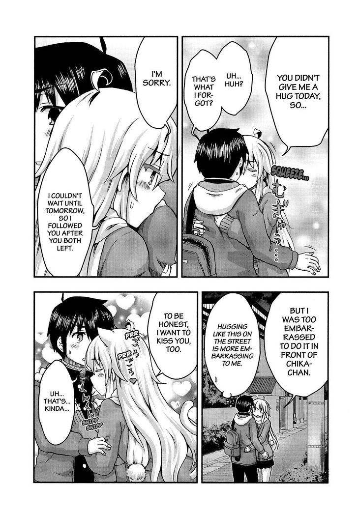 Aizawa-San Zoushoku - Chapter 36