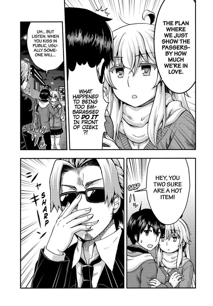 Aizawa-San Zoushoku - Chapter 36