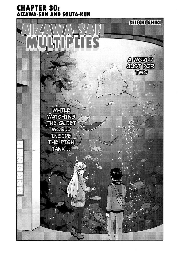 Aizawa-San Zoushoku - Chapter 30 : Aizawa-San And Souta-Kun