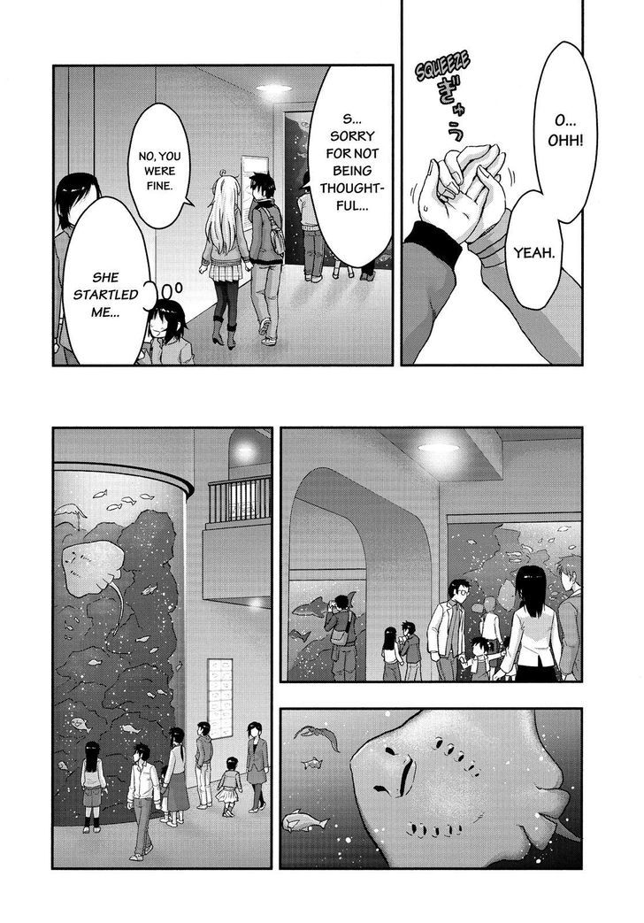 Aizawa-San Zoushoku - Chapter 30 : Aizawa-San And Souta-Kun