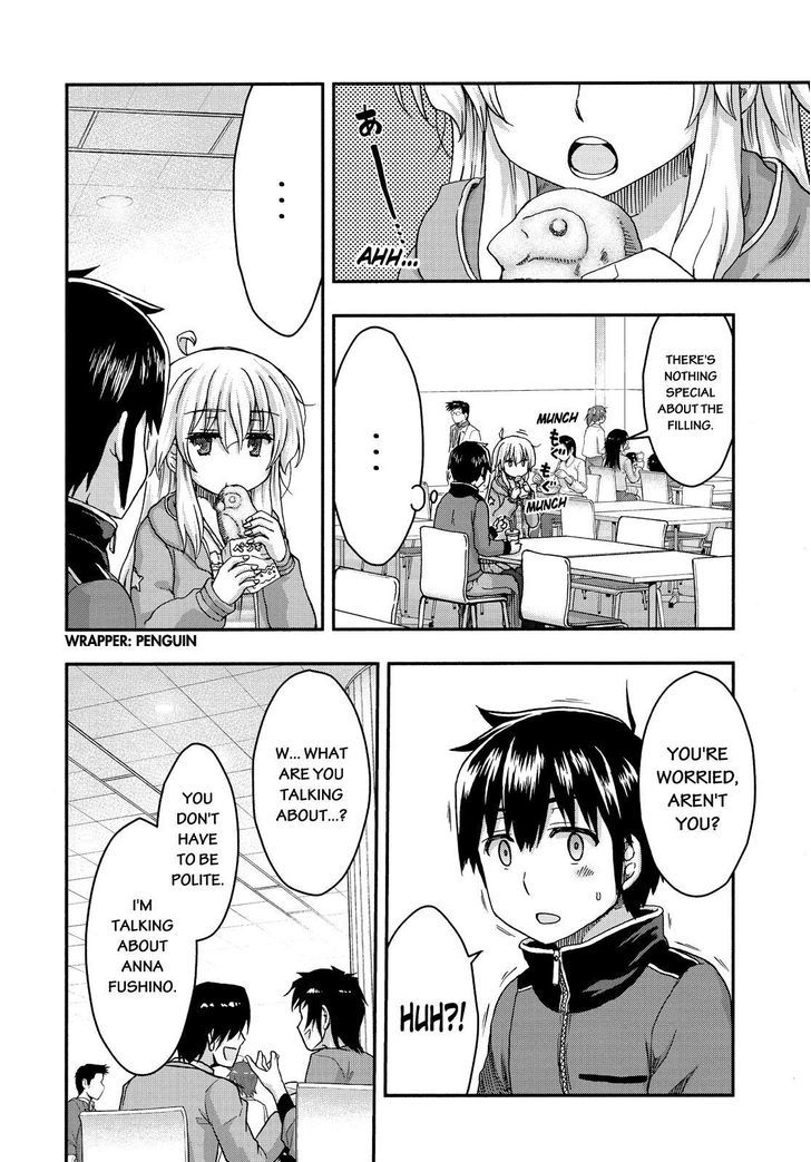 Aizawa-San Zoushoku - Chapter 30 : Aizawa-San And Souta-Kun