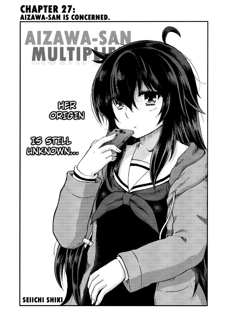 Aizawa-San Zoushoku - Chapter 27