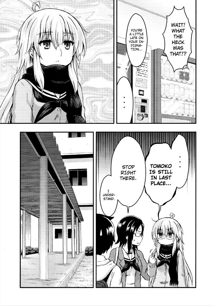 Aizawa-San Zoushoku - Chapter 27