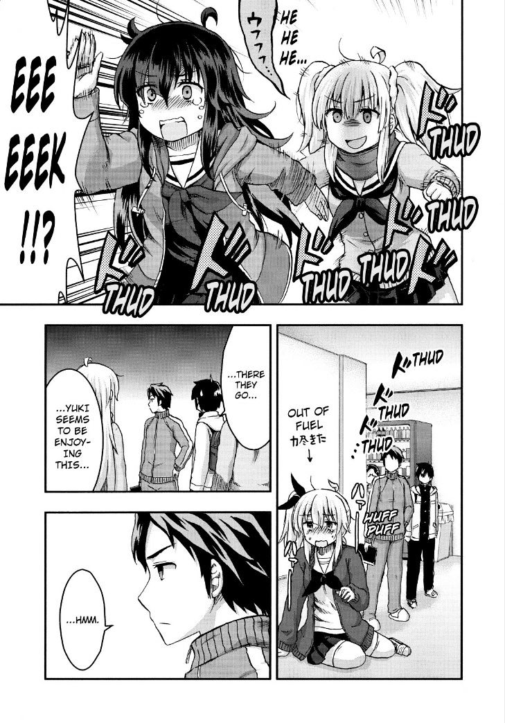 Aizawa-San Zoushoku - Chapter 27