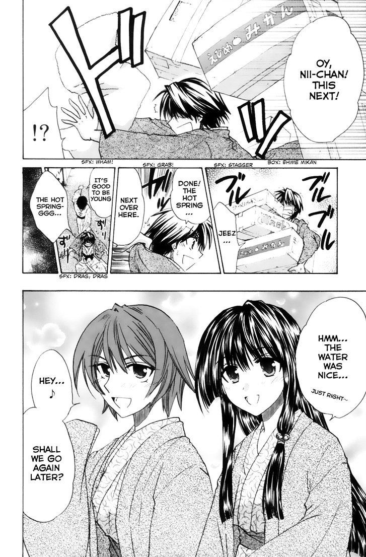 Koi Wo Kanaderu Kisetsu - Vol.3 Chapter 10 : If It S Isurugi...