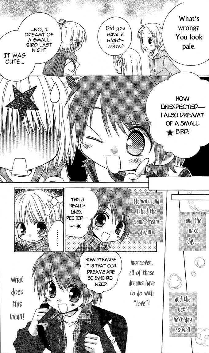 Koi Wo Kanaderu Kisetsu - Vol.1 Chapter 5 : Synchronized Night