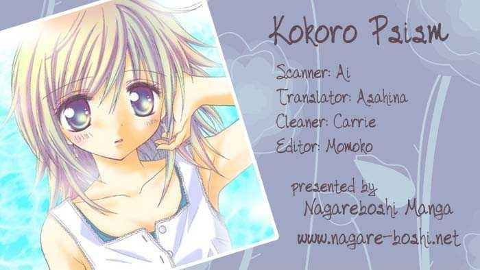 Koi Wo Kanaderu Kisetsu - Vol.1 Chapter 3 : Heart Prism