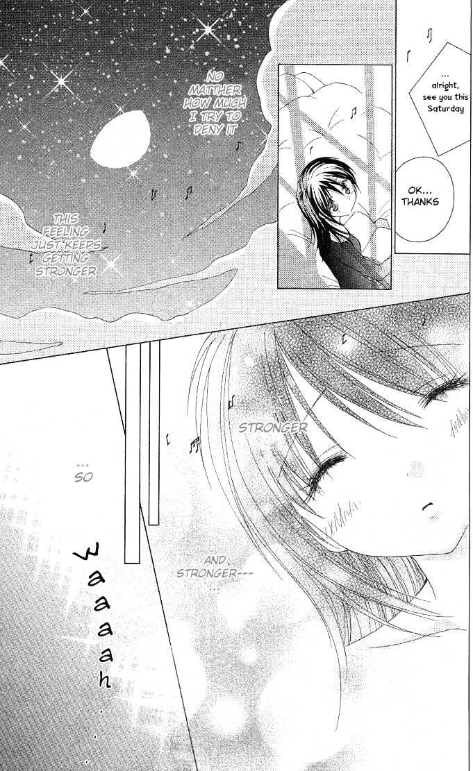 Koi Wo Kanaderu Kisetsu - Vol.1 Chapter 1 : Crescendo Memory