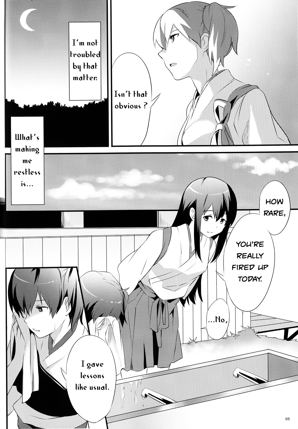 Kantai Collection - Blue Sky Blue - Chapter 0