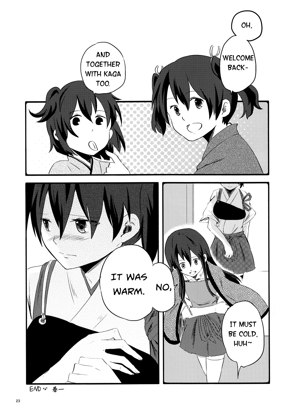 Kantai Collection - Blue Sky Blue - Chapter 0