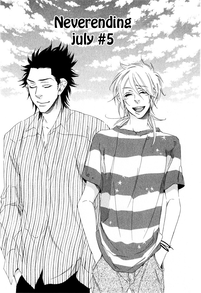 Eien No Shichigatsu - Vol.1 Chapter 5 : Never-Ending July #5