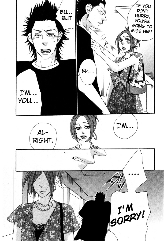 Eien No Shichigatsu - Vol.1 Chapter 5 : Never-Ending July #5