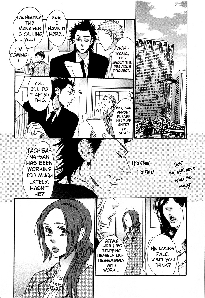 Eien No Shichigatsu - Vol.1 Chapter 4 : Never-Ending July #4