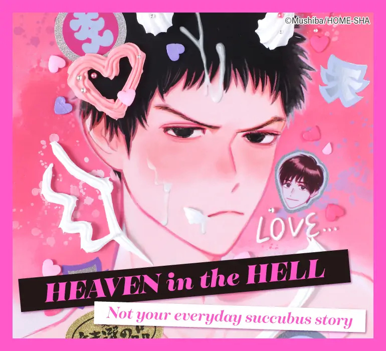 Tengoku In The Hell - Chapter 1