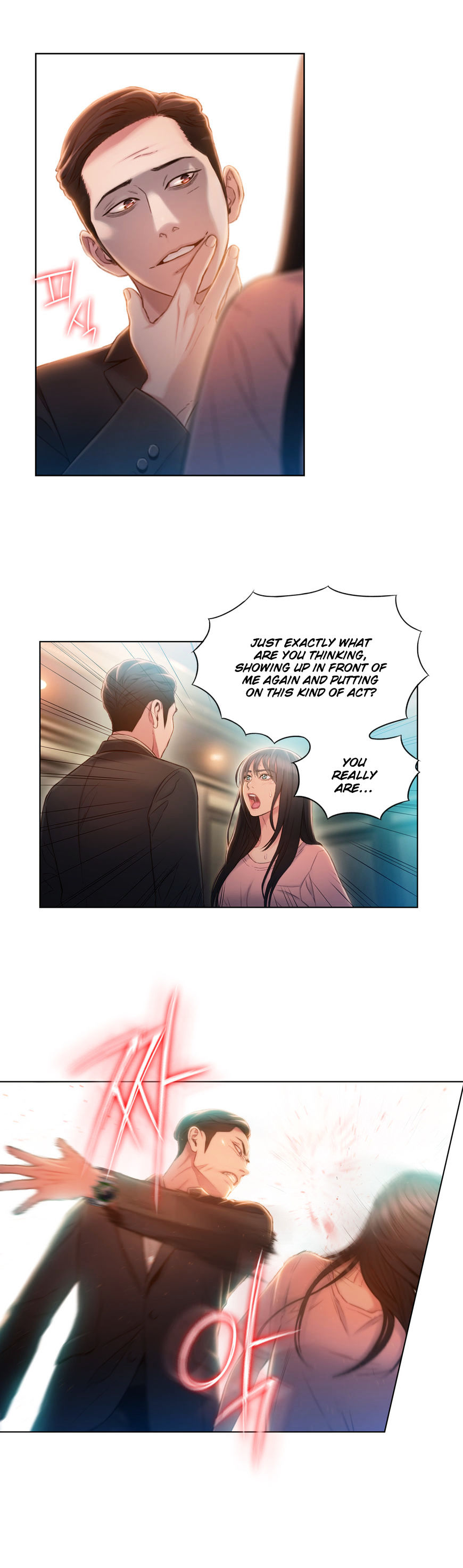 Sweet Guy - Chapter 71