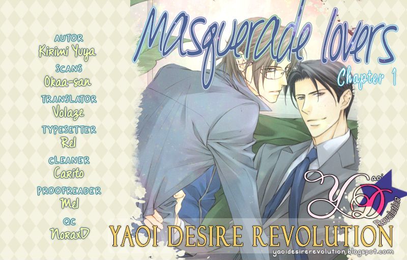 Masquerade Lovers - Chapter 1