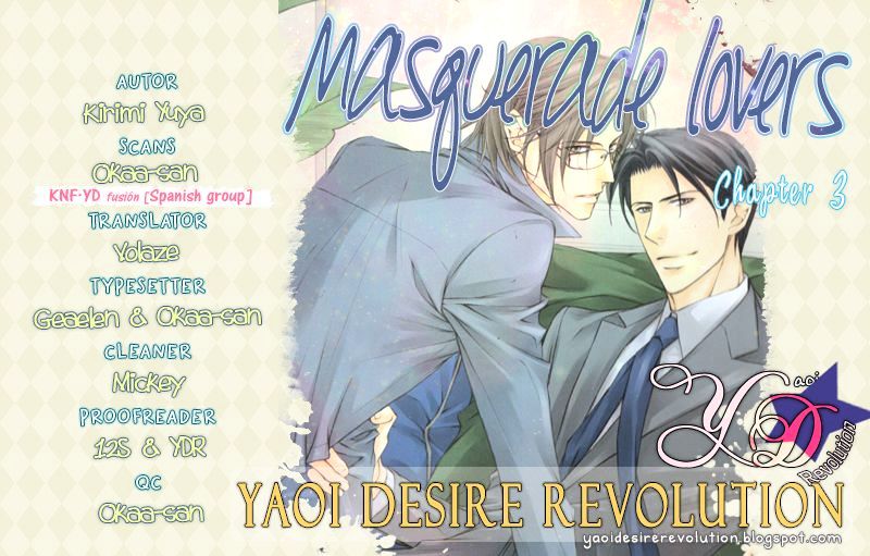 Masquerade Lovers - Chapter 3