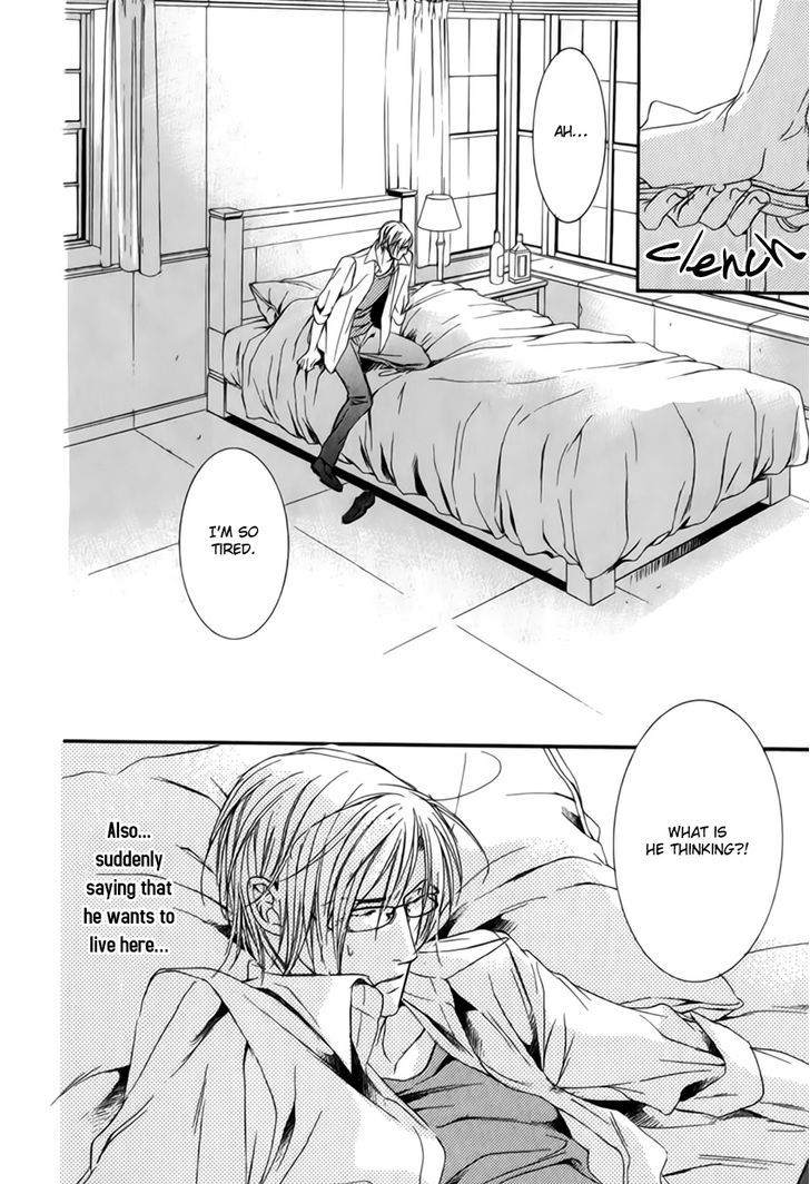 Masquerade Lovers - Chapter 5