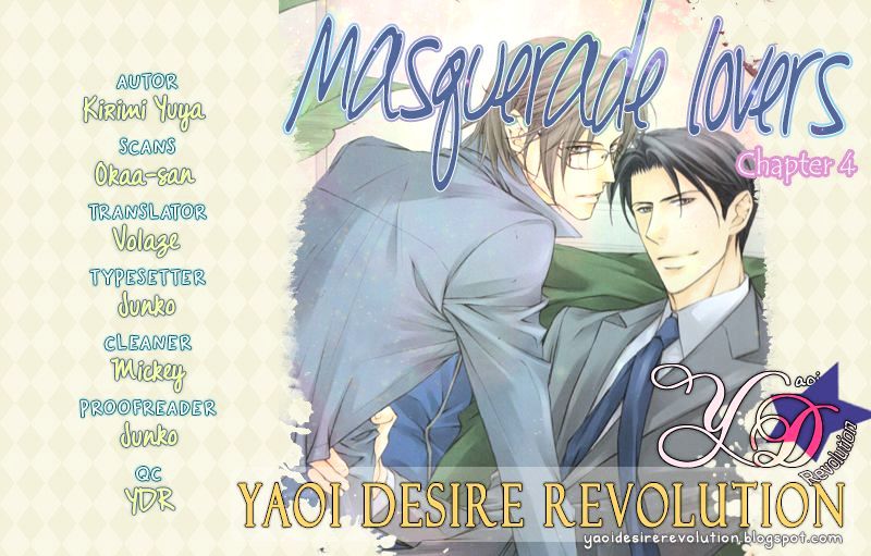 Masquerade Lovers - Chapter 4