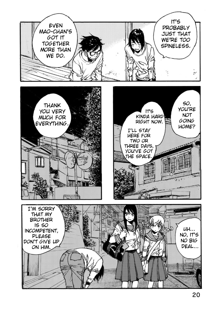 Kuuden No Himegimi - Vol.2 Chapter 9: Track 9 - Family Affairs