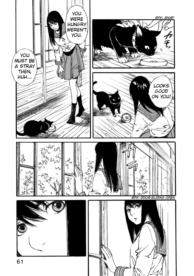 Kuuden No Himegimi - Vol.2 Chapter 11: Track 11 - Keeping A Pet