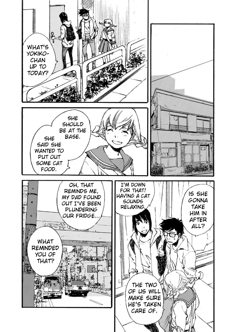 Kuuden No Himegimi - Vol.2 Chapter 11: Track 11 - Keeping A Pet